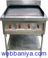 Webbaniya.com - B2B MarketPlace